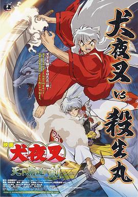 色哟哟www网站入口成人学校